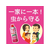大日本除虫菊 キンチョールV ローズの香り FC828PR-イメージ3