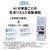 三菱 【右開き】455L 5ドア冷蔵庫 アプリ対応 BDシリーズ グレイングレージュ MR-BD46K-C-イメージ18