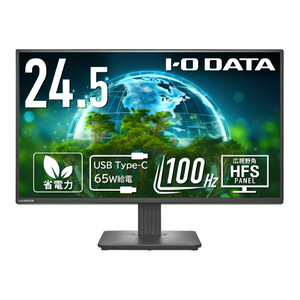 I・Oデータ 24．5型液晶ディスプレイ ブラック LCD-C251SH-イメージ1