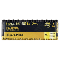 アイリスオーヤマ 大容量アルカリ乾電池 単4形12本パック LR03BP/12P