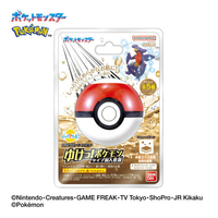 バンダイ びっくらたまご ゆけっ!ポケモン タイプ別入浴剤 ～じめんタイプポケモン～ ﾋﾞﾂｸﾗﾀﾏｺﾞﾕｹﾎﾟｹｼﾞﾒﾝﾀｲﾌﾟ