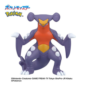 バンダイ びっくらたまご ゆけっ!ポケモン タイプ別入浴剤 ～じめんタイプポケモン～ ﾋﾞﾂｸﾗﾀﾏｺﾞﾕｹﾎﾟｹｼﾞﾒﾝﾀｲﾌﾟ-イメージ3