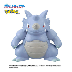 バンダイ びっくらたまご ゆけっ!ポケモン タイプ別入浴剤 ～じめんタイプポケモン～ ﾋﾞﾂｸﾗﾀﾏｺﾞﾕｹﾎﾟｹｼﾞﾒﾝﾀｲﾌﾟ-イメージ5