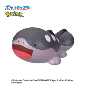 バンダイ びっくらたまご ゆけっ!ポケモン タイプ別入浴剤 ～じめんタイプポケモン～ ﾋﾞﾂｸﾗﾀﾏｺﾞﾕｹﾎﾟｹｼﾞﾒﾝﾀｲﾌﾟ-イメージ7