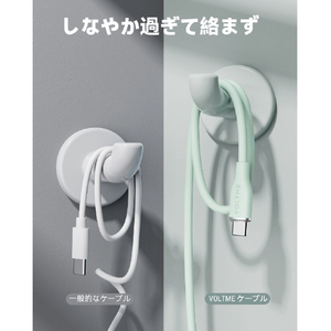 VOLTME シリコン 充電ケーブル USB-C&USB-A 60W グリーン C2128-イメージ3