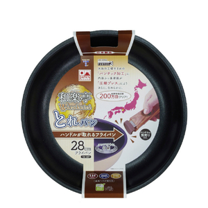 竹原製缶 とれパン IHフライパン 28cm ベージュ TA2276ﾄﾚﾊﾟﾝIHﾌﾗｲﾊﾟﾝ28CM-イメージ1