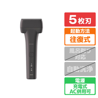 イズミ V8シリーズ シェーバー5枚刃 ブラウン IZF-V855W-T