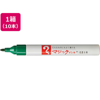 寺西化学工業 マジックインキ No.500 細書 緑 10本 FCR9899-M500-T4