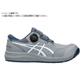 ASICS/ウィンジョブCP309 BOA シートロックXホワイト 25.5cm FC131UH-6070823