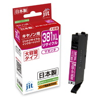 JIT キヤノン(CANON)対応 リサイクルインクカートリッジ BCI-381XLM(大容量)対応 マゼンタ JIT-C381MXL
