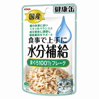アイシア 国産 健康缶パウチ 水分補給 まぐろフレーク 40g ｹﾝｺｳｽｲﾌﾞﾝﾎｷﾕｳﾌﾚ-ｸ40G