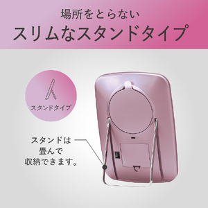コイズミ ミラー ピンク KBE-3191/P-イメージ7