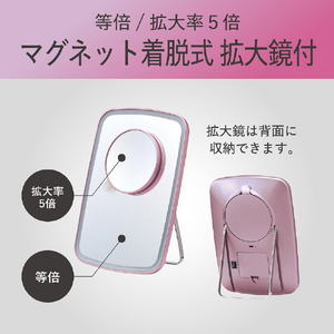 コイズミ ミラー ピンク KBE-3191/P-イメージ8