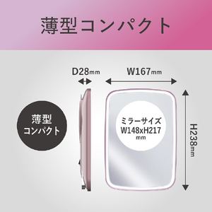 コイズミ ミラー ピンク KBE-3191/P-イメージ9