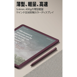 Amazon Kindle Scribe Colorsoft 11インチカラーディスプレイ 32GBストレージ ノート機能搭載 明るさ自動調整 色調調節ライト プレミアムペン付き グラファイト B0FC217W9L-イメージ3