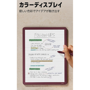 Amazon Kindle Scribe Colorsoft 11インチカラーディスプレイ 32GBストレージ ノート機能搭載 明るさ自動調整 色調調節ライト プレミアムペン付き グラファイト B0FC217W9L-イメージ4
