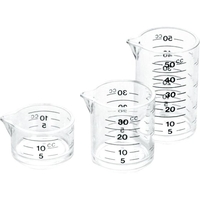 サンクラフト アクリル計量カップセット PP-516 FCL4350-009104001