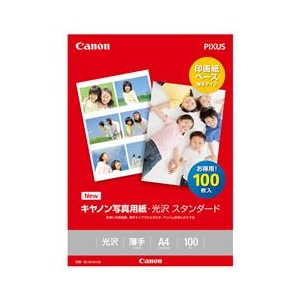 キヤノン キヤノン写真用紙・光沢 スタンダード(A4・100枚入り) SD201A4100 キヤノン キヤノン写真用紙・光沢 スタンダード(A4・100枚入り) SD201A4100