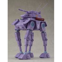 グッドスマイルカンパニー COMBAT ARMORS MAX19 アビテート F44A クラブガンナー MAX19ｱﾋﾞﾃ-ﾄF44Aｸﾗﾌﾞｶﾞﾝﾅ-N