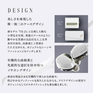 AVIOT 完全ワイヤレスイヤホン Black TE-J2-BK-イメージ15