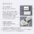 AVIOT 完全ワイヤレスイヤホン Black TE-J2-BK-イメージ15