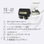 AVIOT 完全ワイヤレスイヤホン Black TE-J2-BK-イメージ8