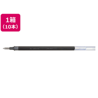 三菱鉛筆 ユニボールシグノ替芯 超極細0.28mm 黒 10本 1箱(10本) F849772-UMR128.24
