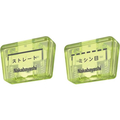 ナカバヤシ スライドカッタースリムA4用替え刃(2種入り) FC962TE-NSC-SH1