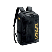 バタフライ ラフィネス・リュック FCD139L-63310-070