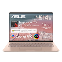ASUS ASUS Zenbook 14 (UX3480QA) コモドコーラル UX3480QA-PU162PIS