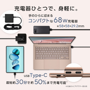 ASUS ASUS Zenbook 14 (UX3480QA) コモドコーラル UX3480QA-PU162PIS-イメージ7