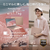 ASUS ASUS Zenbook 14 (UX3480QA) コモドコーラル UX3480QA-PU162PIS-イメージ3