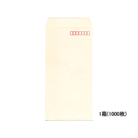 イムラ封筒 フレッシュトーン封筒 長3 ベージュ 1000枚 1箱(1000枚) F847807-N3S533