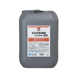 イチネンケミカルズ EGR洗浄剤 20kg 000 201 FC272UZ-6774963-イメージ1