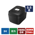 日立 圧力&スチームIH炊飯ジャー(5．5合炊き) 圧力&スチーム ふっくら御膳 漆黒 RZ-W100GM-K