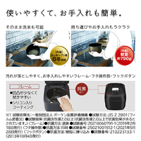 日立 RZ-W100GM-K 圧力&スチームIH炊飯ジャー(5．5合炊き) 圧力