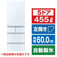 三菱 【左開き】455L 5ドア冷蔵庫 アプリ対応 BDシリーズ クリスタルピュアホワイト MRBD46KLW