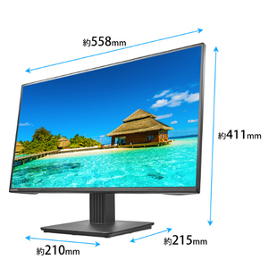 I・Oデータ 24．5型液晶ディスプレイ ブラック LCD-C251SHX-イメージ2