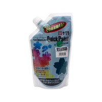 サクラクレパス ニューサクラカラー クイックペイント 550ml ふかみどり FC71699-ETQW550#30