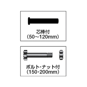 丸喜金属本社 枠無重量車 90mm 平型 FC439EG-3543684-イメージ2