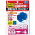 アーテック 耐震GELクッション Mサイズ FCE867L-35680-イメージ4