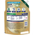 Ｐ＆Ｇ ファブリーズプレミアム 部屋干しプラス おひさま 替 1240mL FCJ594L-イメージ2
