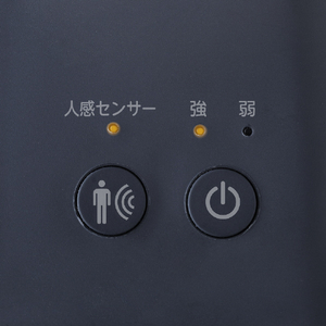 シィー・ネット ミニセラミックヒーター グレー CDCP309GY-イメージ7