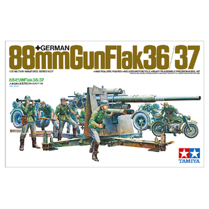 タミヤ 1/35 ドイツ88mm砲(オートバイ付) 1/35 ミリタリーミニチュアシリーズ No.17 ﾀﾐﾔMM ﾄﾞｲﾂ 88ﾐﾘﾎｳ ｶｲ-イメージ2