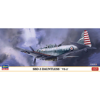 ハセガワ SBD-3 ドーントレス “第2偵察飛行隊” 02538SBD3ﾄﾞ-ﾝﾄﾚｽﾀﾞｲ2ﾃｲｻﾂ