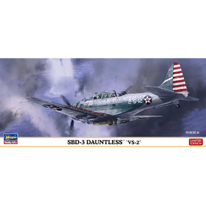 ハセガワ SBD-3 ドーントレス “第2偵察飛行隊” 02538SBD3ﾄﾞ-ﾝﾄﾚｽﾀﾞｲ2ﾃｲｻﾂ-イメージ1