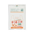 ジャパックス 手付きゴミ袋 30L 半透明 50枚 FCE298S-HI39