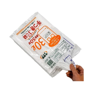 ジャパックス 手付きゴミ袋 30L 半透明 50枚 FCE298S-HI39-イメージ2