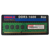 UMAX デスクトップ用メモリー(8GB) DDR3-1600 8GB JEDEC UM-DDR3S-1600-8GB
