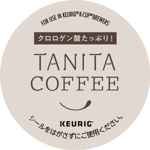 KEURIG キューリグ タニタコーヒー(K-Cup)9．5g×12ケ SC1967-イメージ1